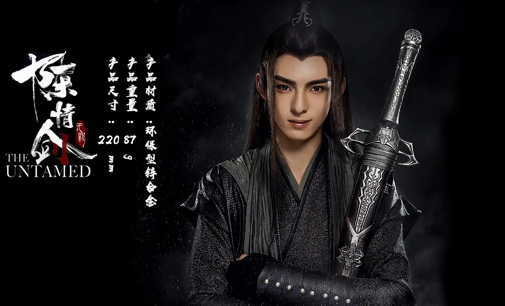 12277774263_1817705008