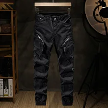 Denim Jeans