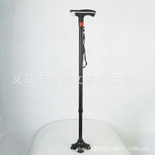 Алюминиевый сплав десять киосков Выдвижная размещение зон смарт-костыли светодиодный фар сигнализации Системы трость для престарелых прямые продажи