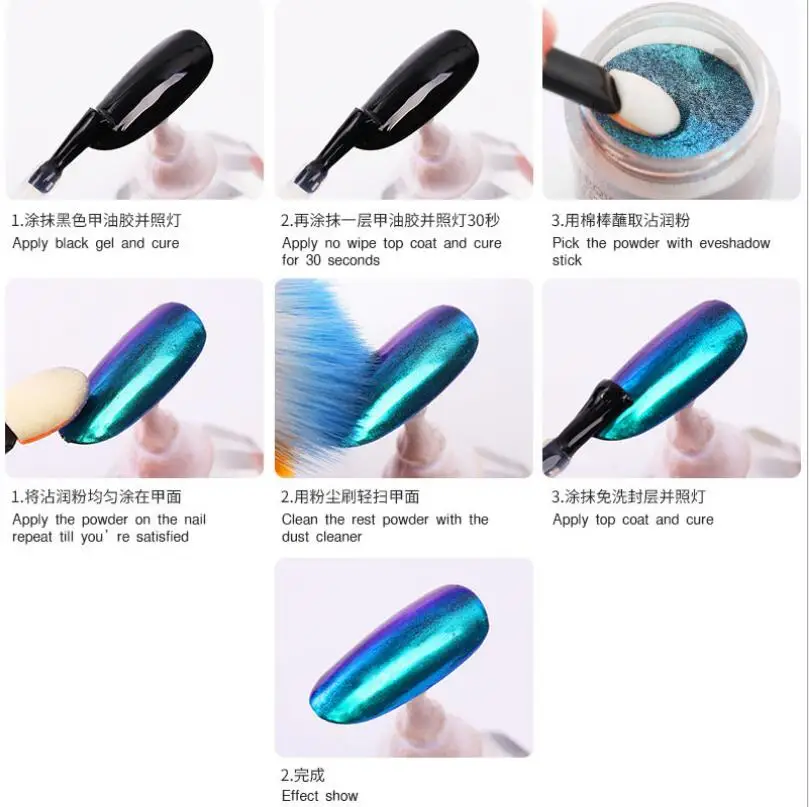 

10 Colors Holographic Dipping Nail Powder Glitter Without Lamp Dip Base Top Activator nail Kit Nails Art Decoration T1761