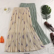 Женские шифоновые женские юбки элегантные с высокой талией ампир сексуальные повседневные модные принты трапециевидные плиссированные юбки