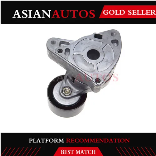Remanufactured Automatic Drive Belt Tensioner Assembly For Honda CR-V 02-14 31170-RAA-A02 | Автомобили и мотоциклы