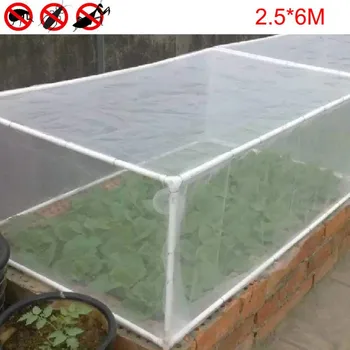 

Garden Protection Cover Vegetable Plant Protector Netting Grow Tunnel Fine Mesh For Vegetables Plants Fruits Garden Supplies
