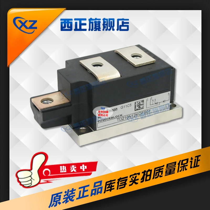 

TD210N12KOF Power, Silicon Controlled Rectifier, Brand New Currently Available