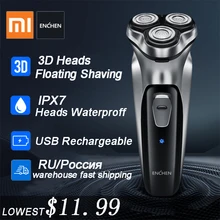XIAOMI для лица бритва Enchen Flex бритва 3D электробритва для мужчин моющийся USB Перезаряжаемый бритвенный станок для бороды barbeador 5