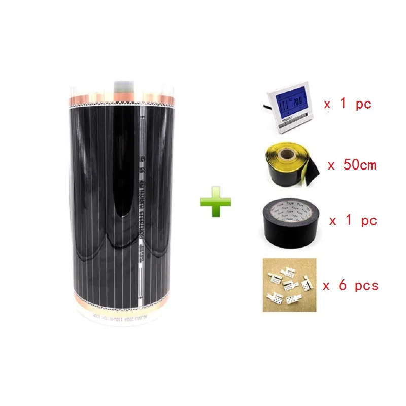 MK605 Sets Квадратный метр электрическая инфракрасная нагревательная пленка 50 см X 10 м напольная теплая подстилка с термостатом, зажимами, аксессуарами - Цвет: MK605 Sets