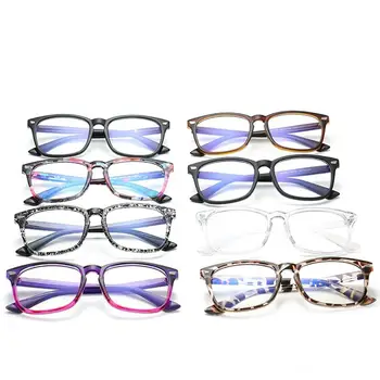 

Lightweight Anti-Radiation Anti-blue Rays Computer Reading Radiation Resistant Glasses Gaming Googles