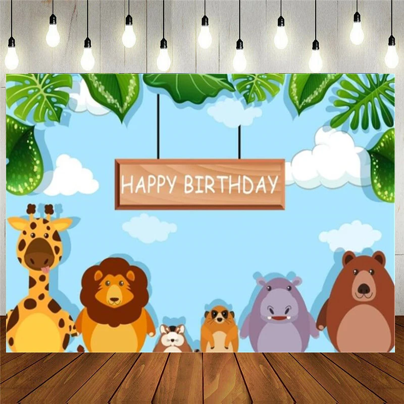 Happy Birthday Party Background Cartoon Animals Zoo Decoration Photography Background Cute Giraffa Lion Bear Hippo Forest Clouds