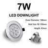 7 Watt