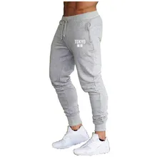 Joggers Skinny Pants Men Running Sweatpants Gym Fitness Workout Track pants Male Bodybuilding Cotton Trousers Jogging Sportswear Joggers Skinny Pants Men Running Sweatpants Gym Fitness Workout Track pants Male Bodybuilding Cotton Trousers Jogging Sportswear