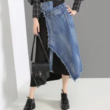 Шикарная летняя Новинка, европейская Дизайнерская Женская Лоскутная Асимметричная плиссированная джинсовая юбка, высокая уличная имитация двух частей, длинные юбки