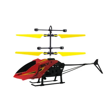 

Remote Control Helicopter with Light USB Charging Low Noise for 3-8Y Kids Boys Toys FKU66