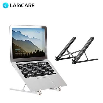 

LARICARE Laptop Stand Support 9.7 inch to 17 inch Laptops and Tablets.