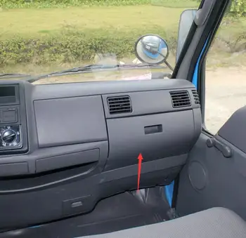 

Original brand new glove box Miscellaneous box box Co-pilot storage box Applicable to Jiangling Kaiyun JMCkaiyun