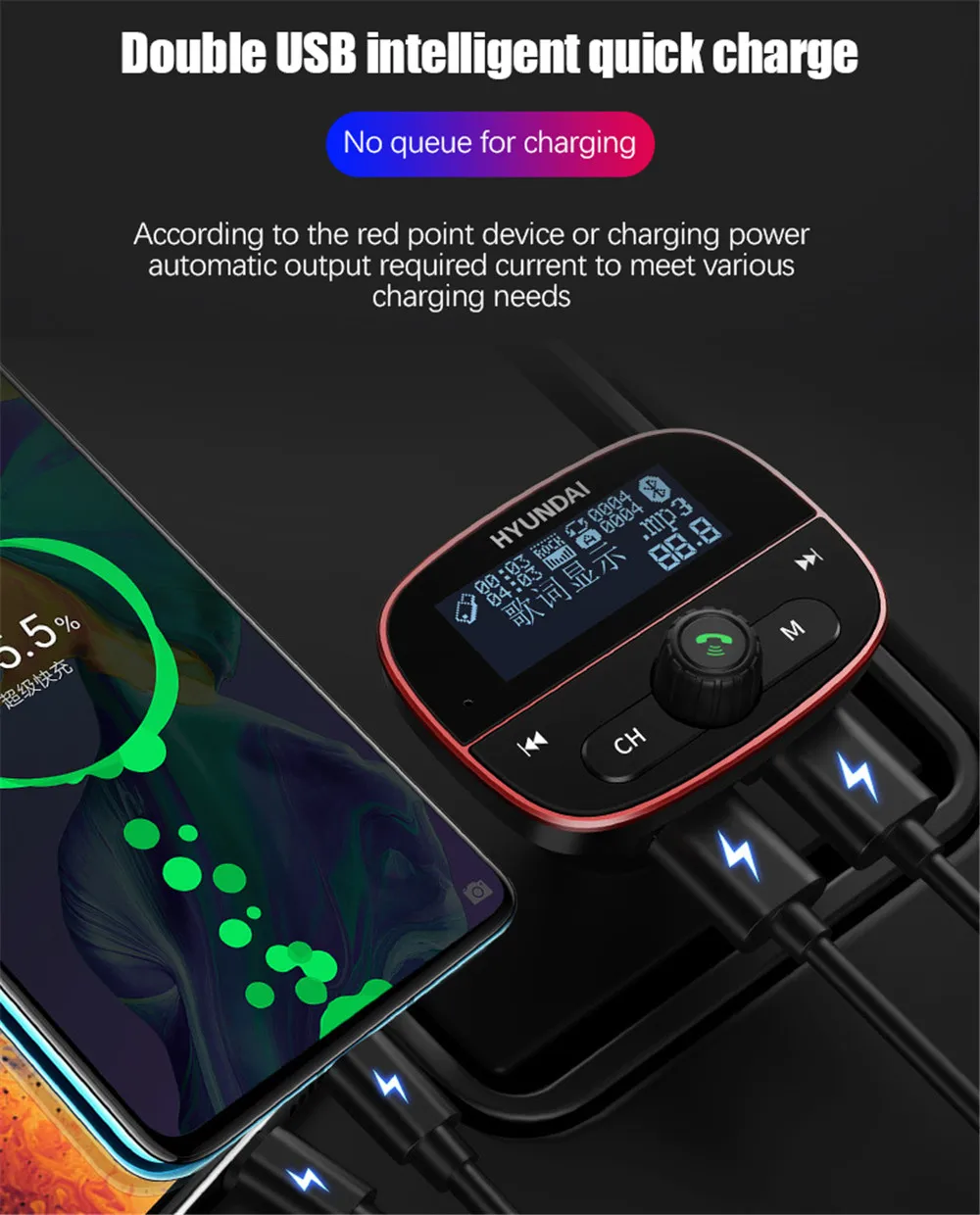 1,8 ''Автомобильный MP3-плеер Многофункциональный Bluetooth громкий звонок большой экран лирика дисплей ABS модуль Conector FM модулятор HY89