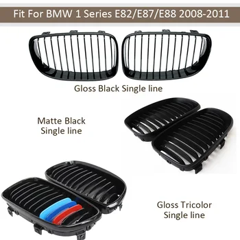 

1 pair For BMW E82 E88 Series 1 2008 2009 2010 2011 Carbon/Black ABS Kidney Grille Front Bumper Grill M Power Performance Sport