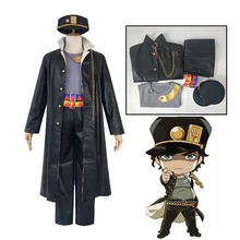 Jotaro Kujo Costume Part 4 Part Aliexpress