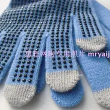 Перчатки для чистки сенсорного управления, для вождения мобильного телефона, противоскользящие, для сенсорного экрана, теплые, пластиковые, для сенсорного экрана