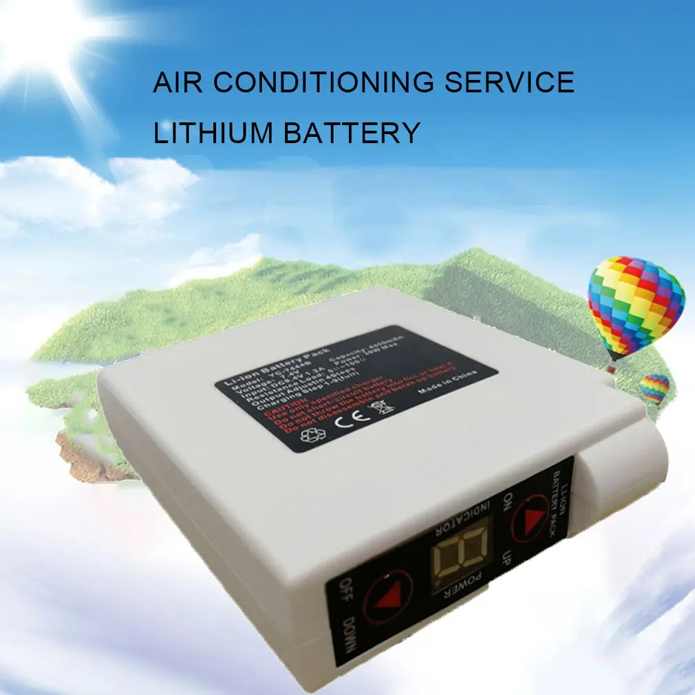 Обслуживание кондиционера литиевая батарея 7,4 V 400mAH охлаждающий вентилятор батарея