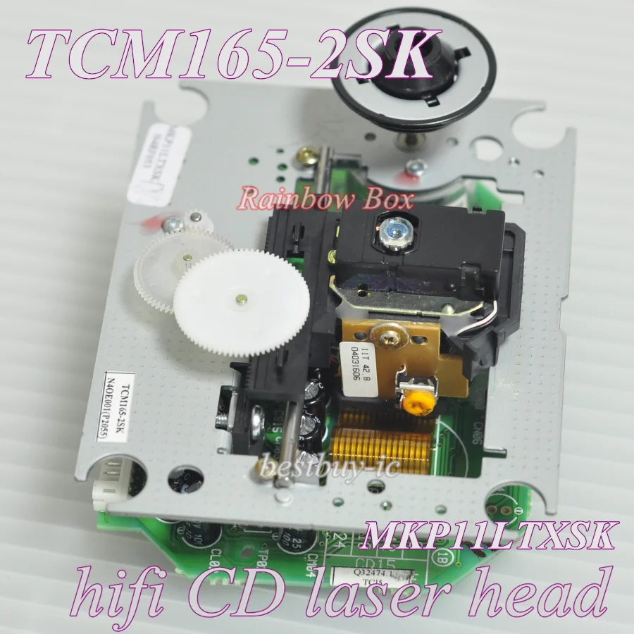TCM165-2SK (6)