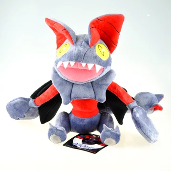 

Pokemon Gliscor Plush Doll Scorpio Night Evolution Dental Scorpion Toy Doll