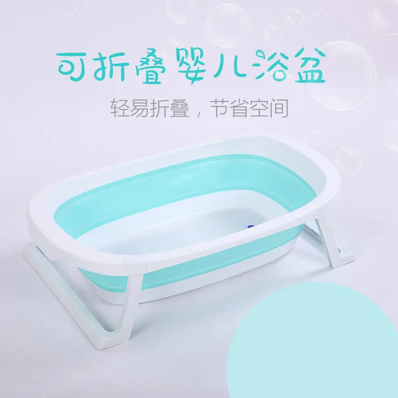 

BABY'S Folding Bath Tub Large Size Thick Children Tub Plastic Kids Newborns Bathroom Toiletries