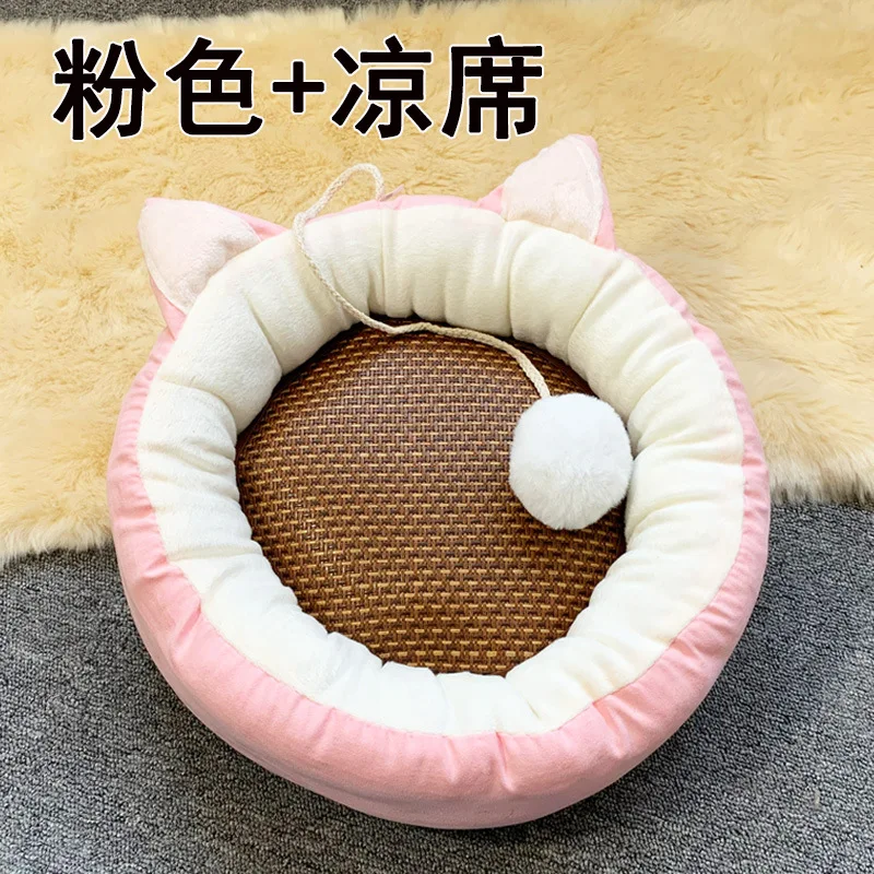 Pink mat Кровать с милыми кошачьими ушками в скандинавском стиле, может быть удалена и промыта, четыре сезона, для кошек, собак, кроликов, домашних животных - Цвет: Pink mat