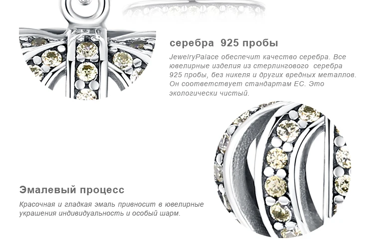 DC324599-XQ-RUS_03