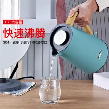 

Nordic style electric kettle 304 stainless steel household kettle automatic power off 1.7 liter electric kettle