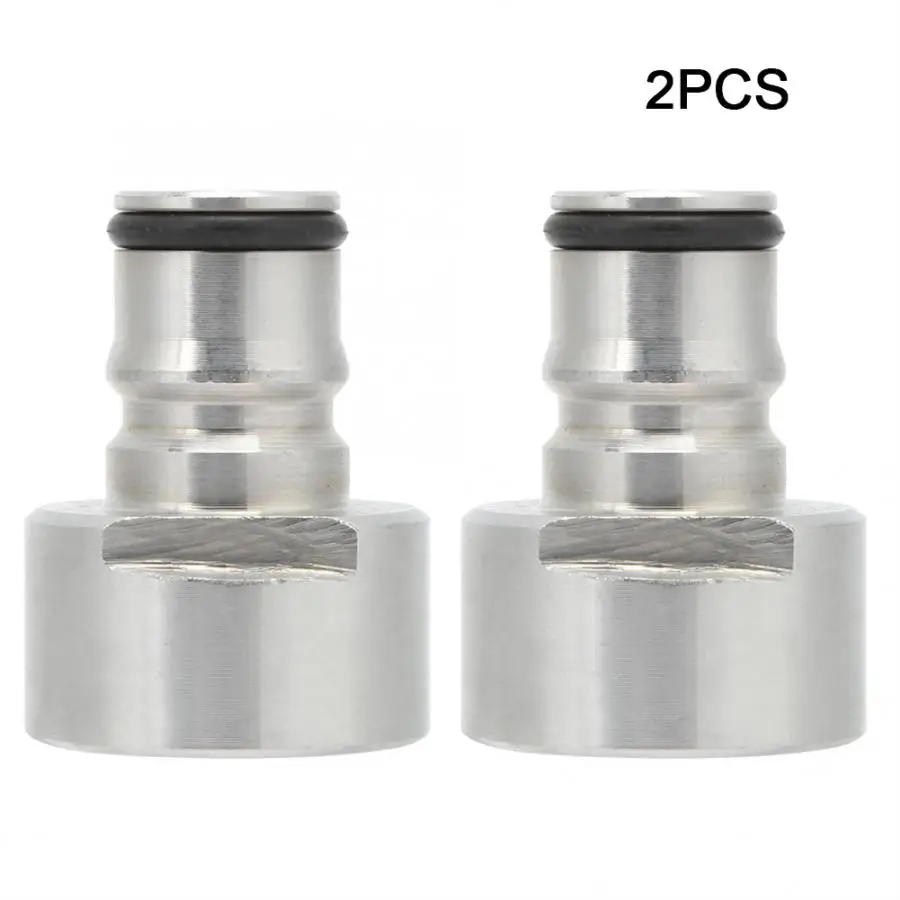 Keg Coupler Adapters 2Pcs Stainless Steel Ball Lock Adapter Quick Disconnect Conversion Kit for Home Bre | Дом и сад