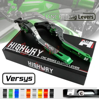 

ADHIGHWAY CNC Adjustable Folding Aluminum Brake Clutch Levers For KAWASAKI VERSYS 650cc 06-08 07