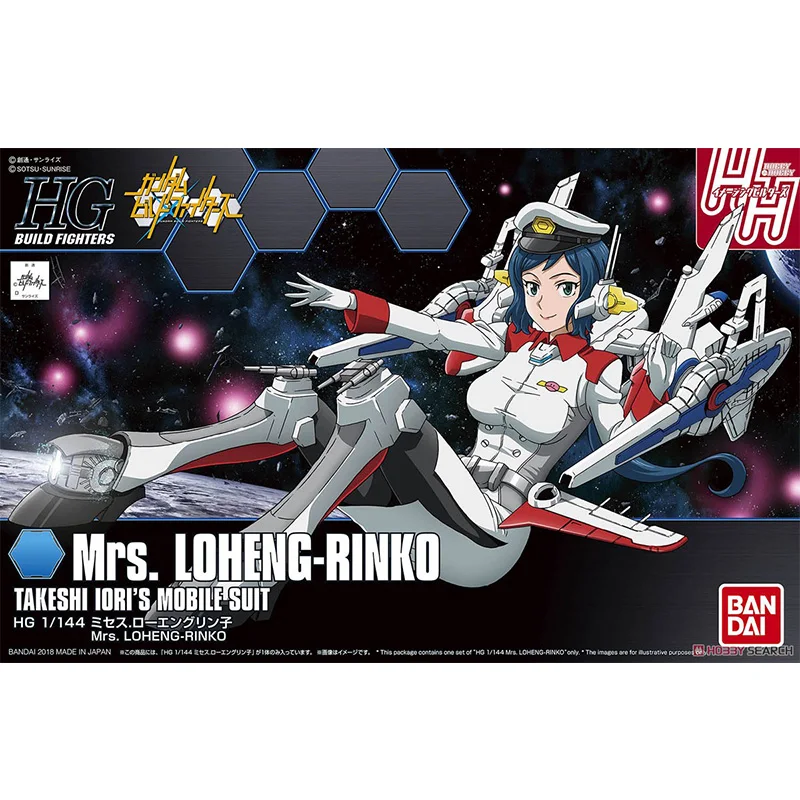 Original Bandai HG HGBF 067 1/144 Iori Ayako Archangel Mrs Roan Greene Assembly Action Figureals Brinquedos Model | Игрушки и хобби