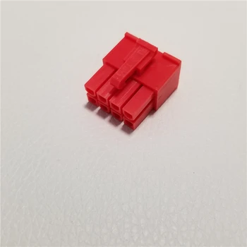 

100pcs/lot CPU Motherboard Module 8Pin Power Adapter Jack Plug Converter for Computer Chassis DIY Red