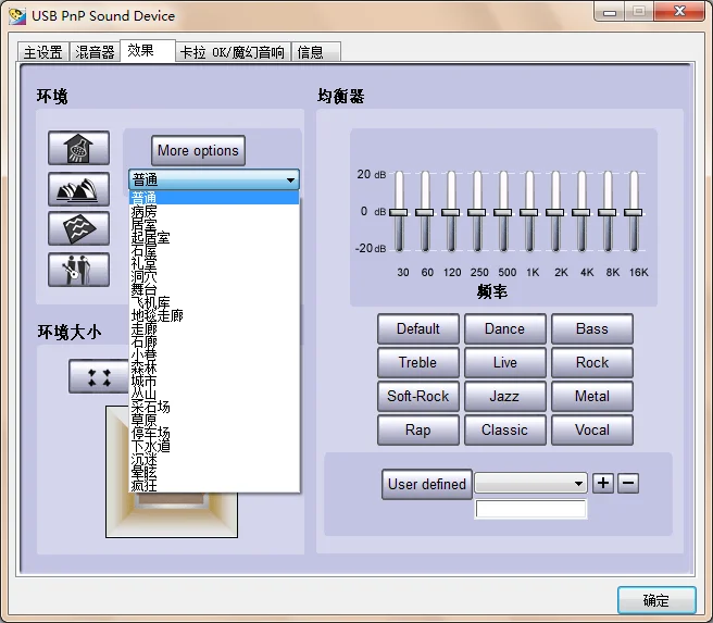 High Quality Renovação da Casa