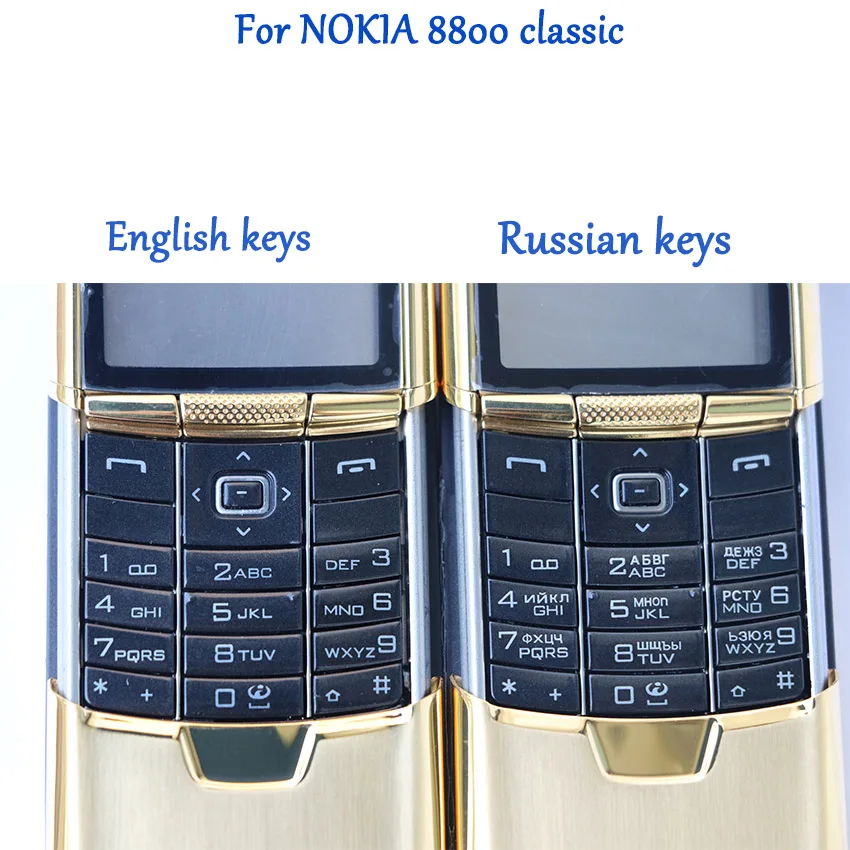 Лучшее качество 8800 Классический Полный Корпус для Nokia 8800 Классический чехол с отслеживанием