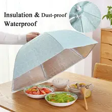 Большой складной изолированный Водонепроницаемый Пищевой чехол палатка с алюминиевой фольгой для дома на открытом воздухе держать вне мух насекомых Комаров