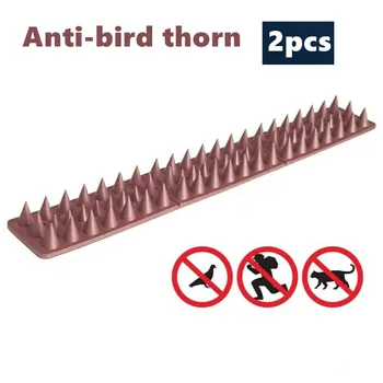 

2pcs Garden Fence Wall Spikes Anti-bird thorn Bird Repellent Practical Deterrent Anti-theft Fencing Anti Cat invasion greenho