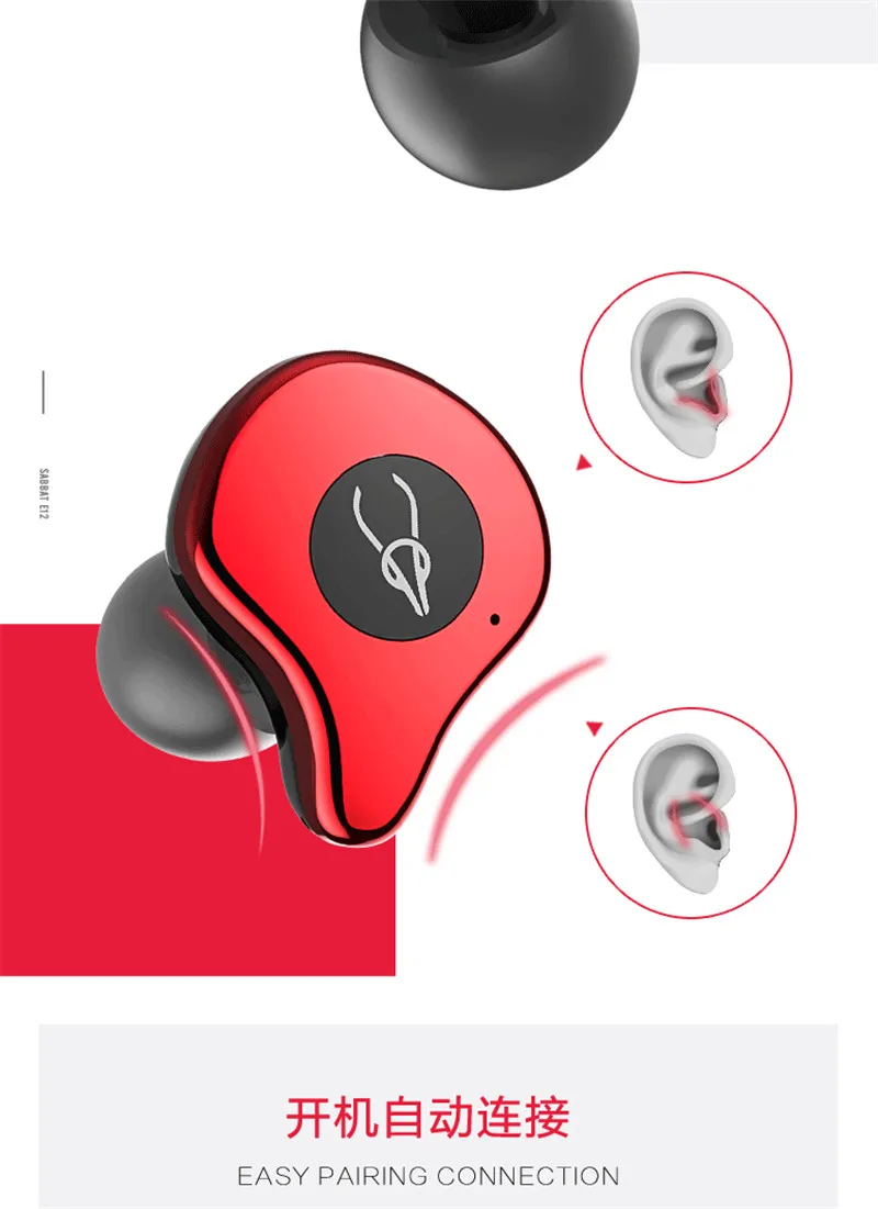 VBNM Sabbat E12 ультра беспроводные Bluetooth наушники HiFI монитор шум в ухо Спортивная гарнитура Беспроводная зарядка коробка