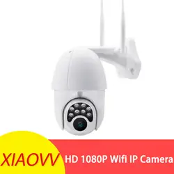 Xiaovv V380-522 360 ° панорамная 1080P Водонепроницаемая ip-камера H.265 инфракрасная ночная версия обнаружения wifi камера детские мониторы