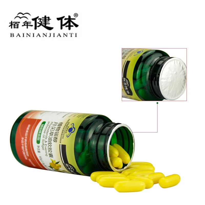 Phytosterol Evening Primrose Oil Softgel Anti-aging, Improving Immunity, Lowering Blood Lipid And Anti-Atherosclerosis