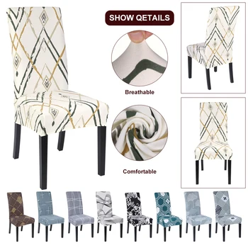 

1/2/4/6pcs Universal Size Elastic Dining Chair Cover Stretch Slipcovers Protector Anti-Dust Home Furniture Decor