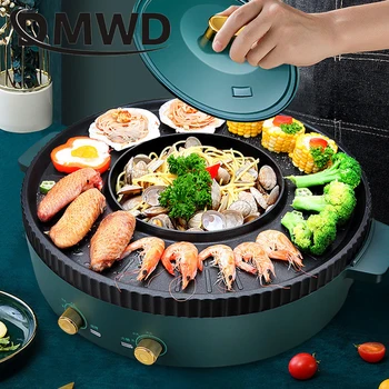 

Smokeless Electric Barbecue Grill Machine HotPot Oven BBQ Griddle Multi Cooker Non-stick Baking Flat Pan Plate Shabu Pot EU UK