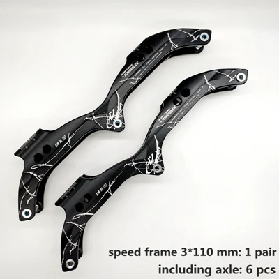 Скоростные коньки рама 3x110 мм 150-165 мм - Цвет: frame3x110