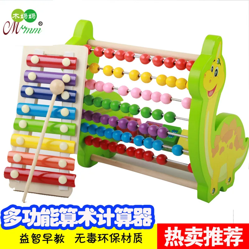 

Wood Mom Wooden Toys Multi-functional Dinosaur Knock Piano Calculation Frame Children'S Educational Beaded Bracelet Early Educat