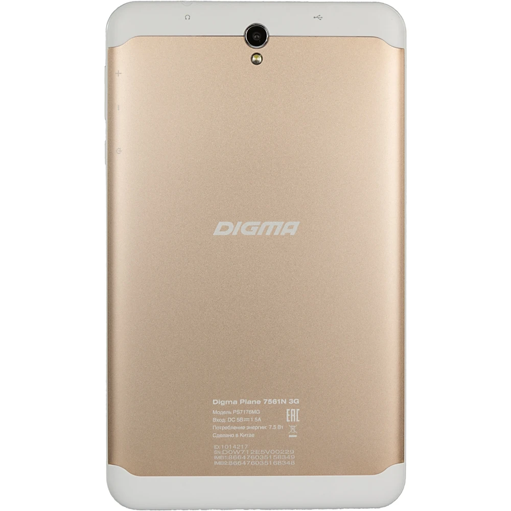 Планшет Digma Plane 7561N 3G MT8321 4C/1Gb/16Gb 7" IPS 1280x800/3G/And7.0/золотистый/BT/GPS/2Mpix/0