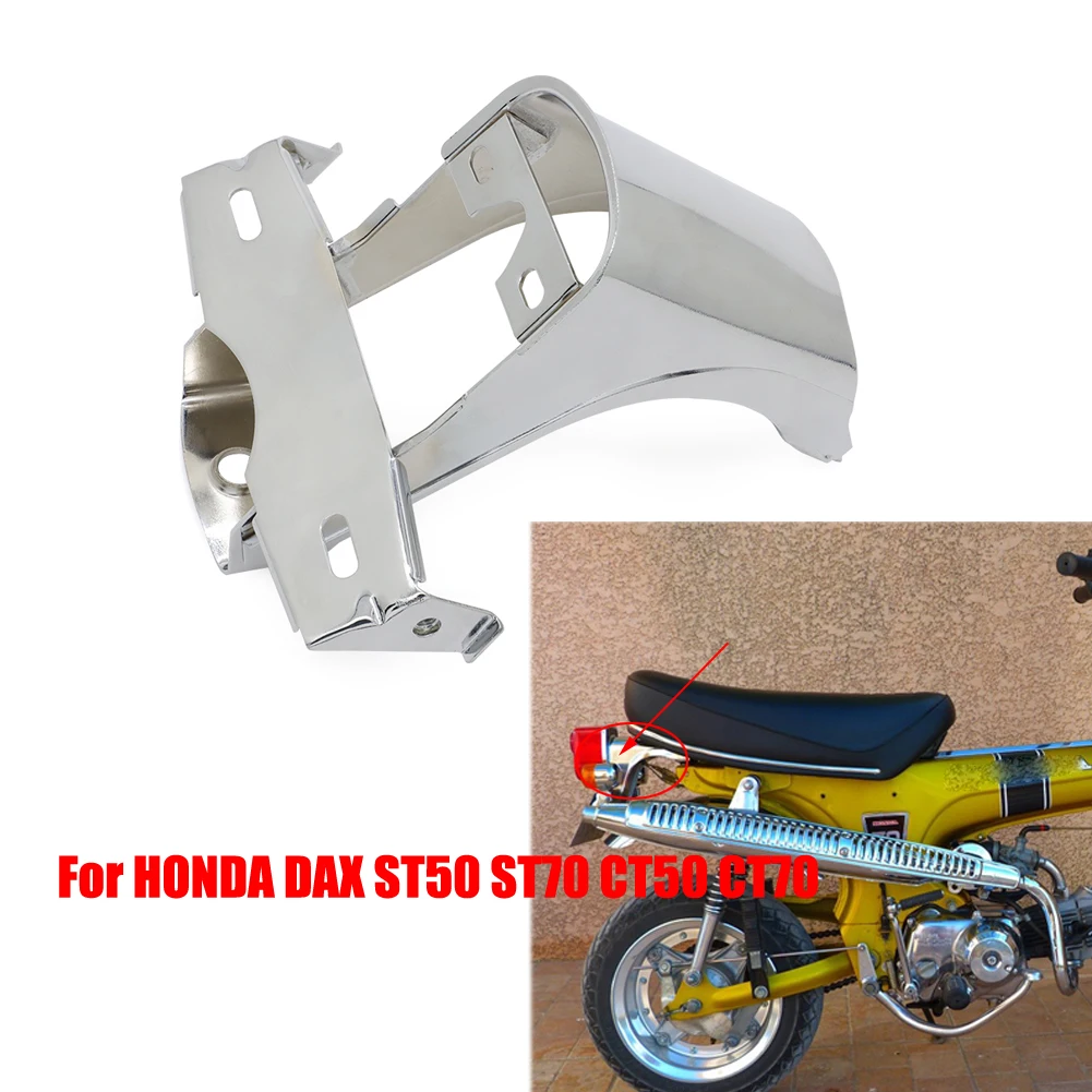 

Задняя фотовспышка для HONDA DAX ST50 ST70 CT50 CT70