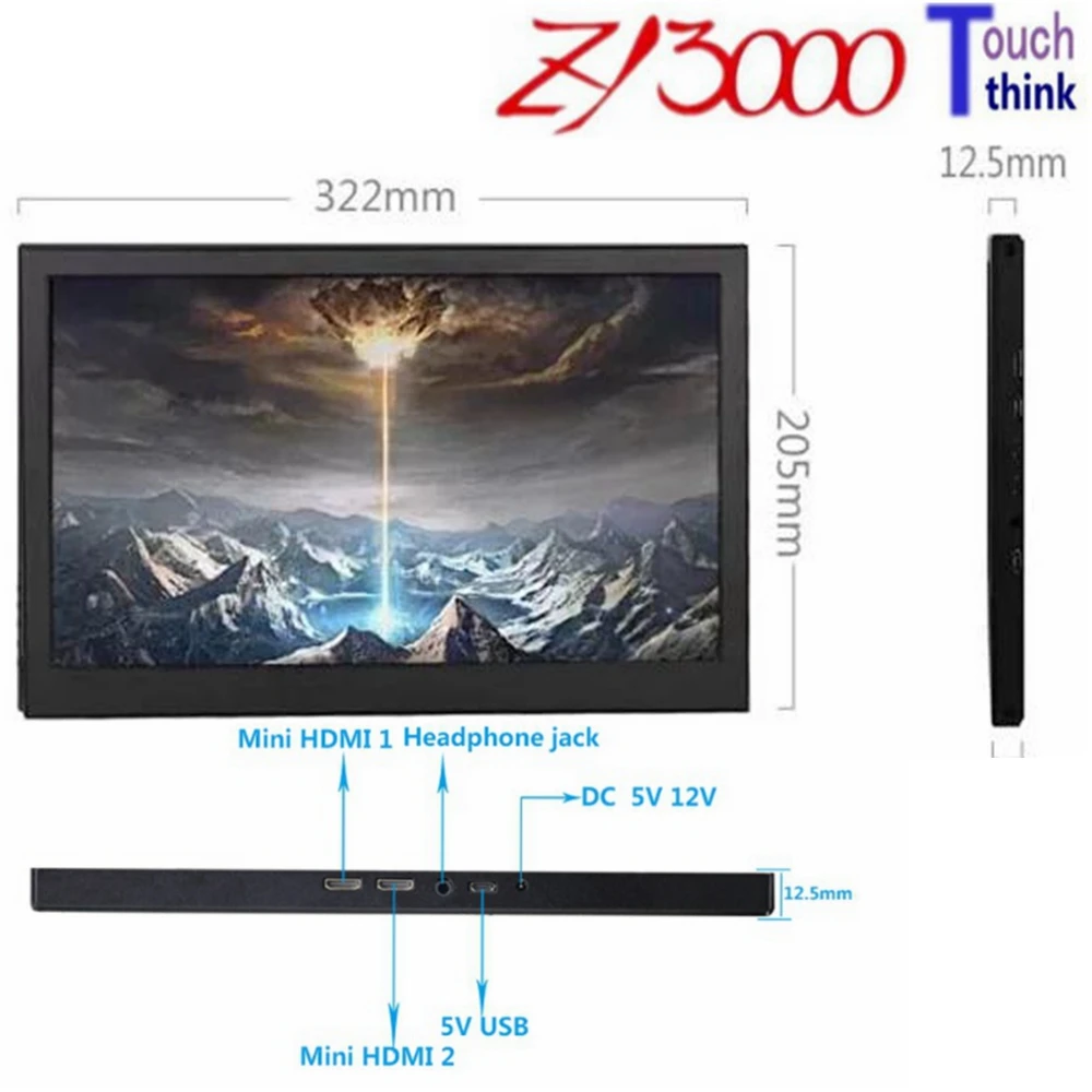 IPS ޴ HDMI Է ġ ũ , Ǯ HD 1920*1080 , 13.3 ġ, ǰ