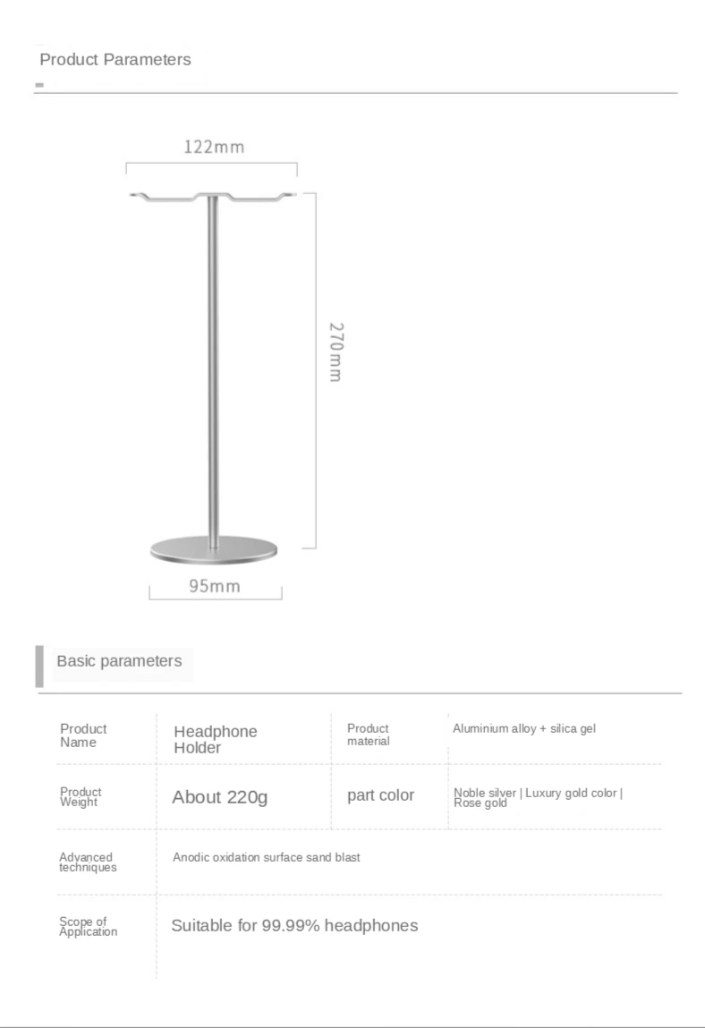 Metal headphone holder headphone display stand is suitable for headphone holder