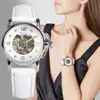 Women's Watches