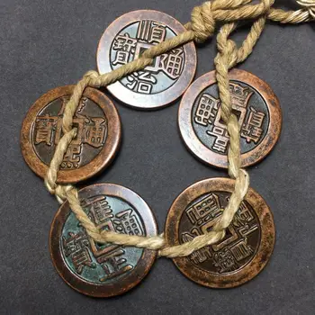 

Chinese old copper coin Square hole coin qing five emperors money string